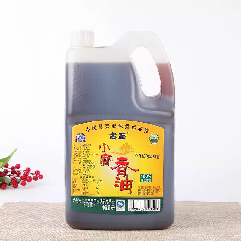 5L小磨香油