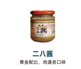 二八酱/调和芝麻酱